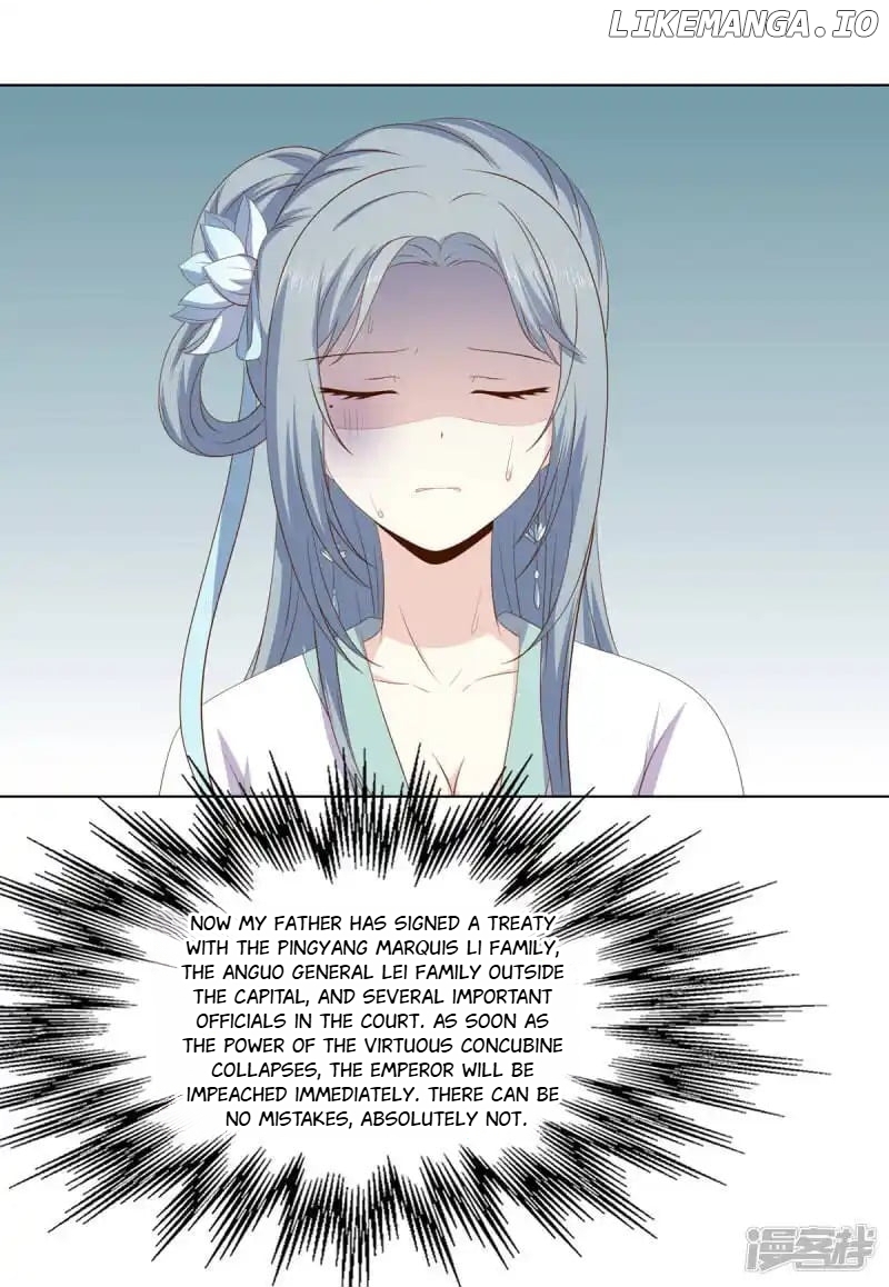 Rewrite My Fate chapter 66 - page 6